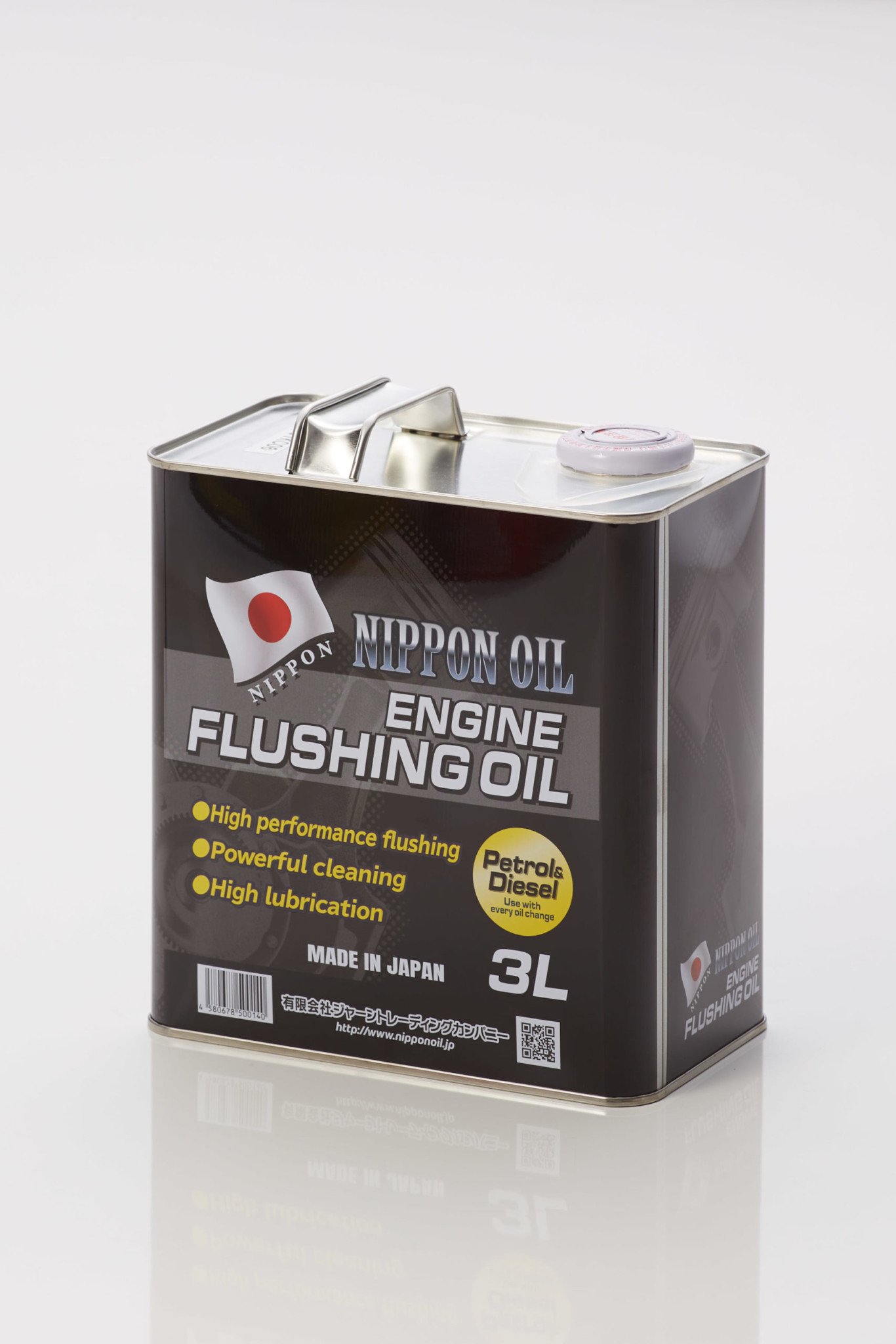 ENGINE FLUSHING OIL 3 Ltr