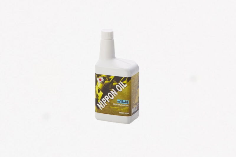 DH2 15W40 1Ltr