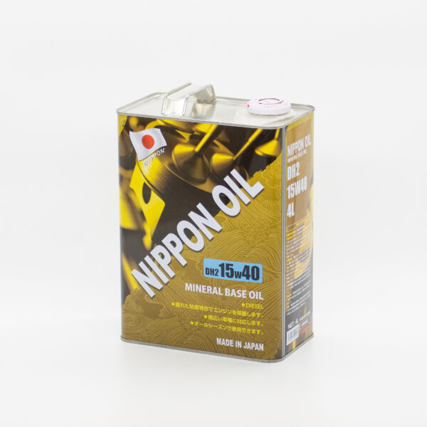 DH2 15W40 4Ltr