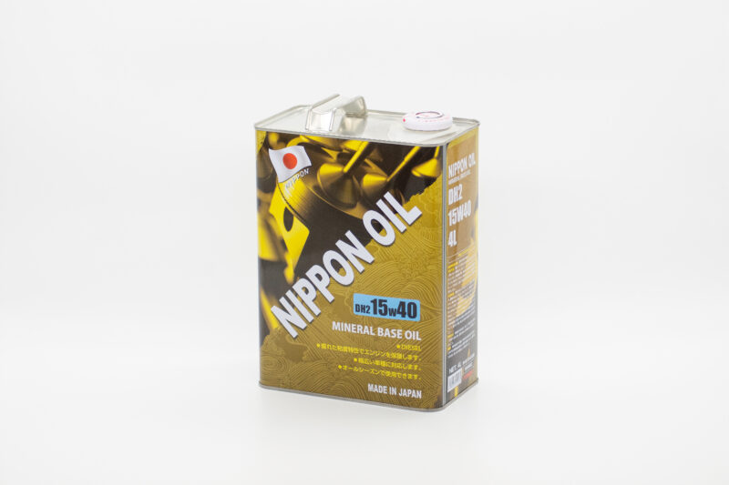 DH2 15W40 4Ltr