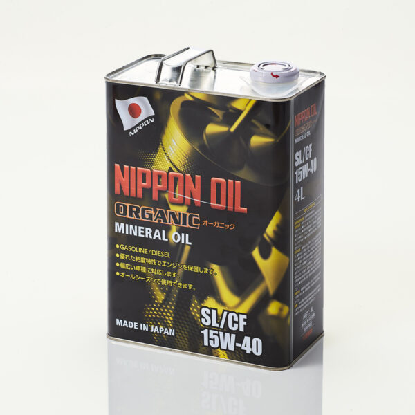 オーガニック SL/CF 15W-40 4Ltr (Organic SL/CF 15W-40 4Ltr)