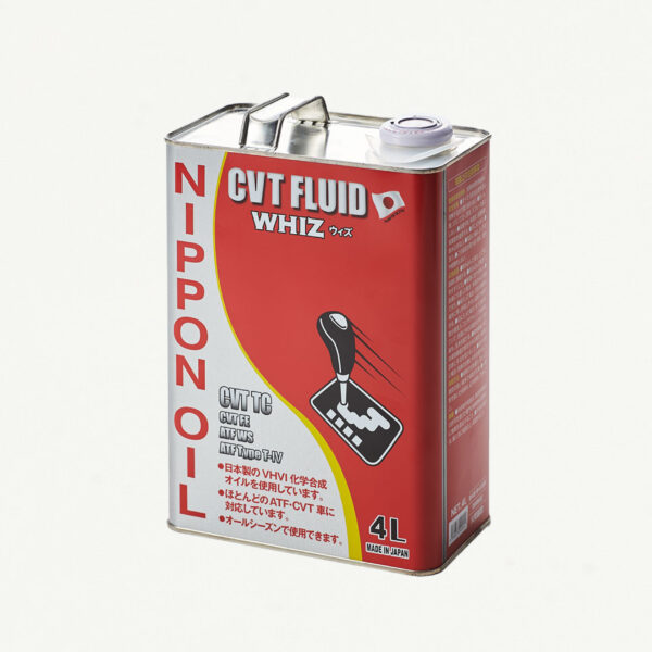 ウィズCVT 4Ltr (Whiz CVT 4Ltr)