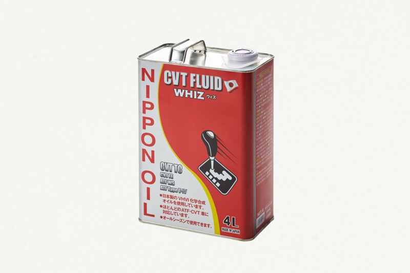 ウィズCVT 4Ltr (Whiz CVT 4Ltr)