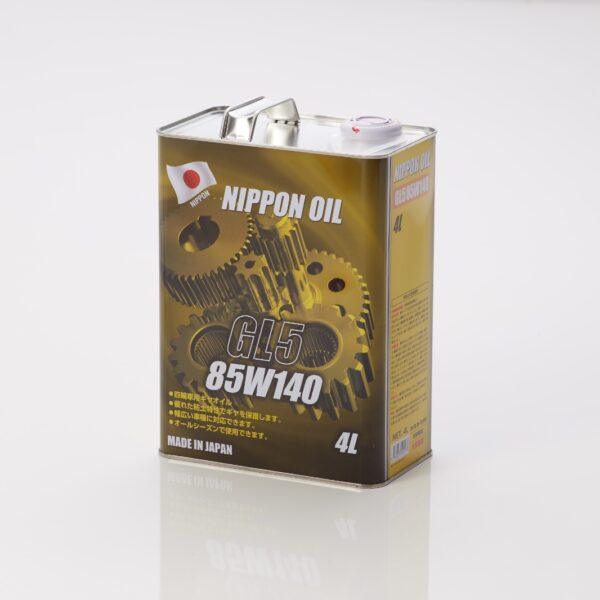GL5 85W140 4Ltr