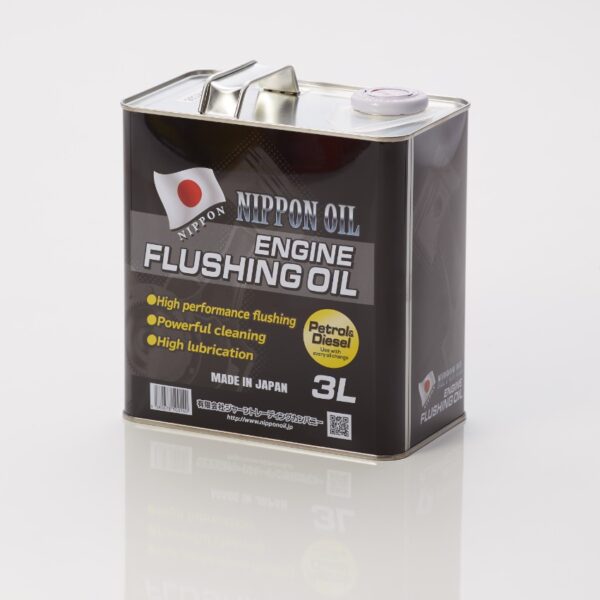 エンジン フラッシングオイル (Engine Flushing Oil)