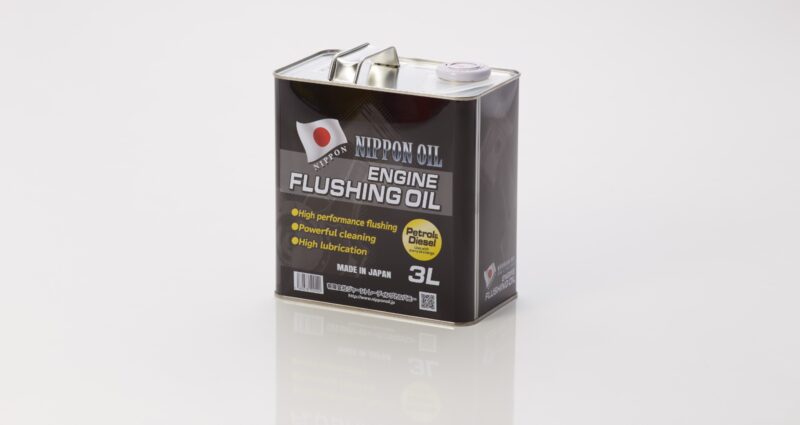 エンジン フラッシングオイル (Engine Flushing Oil)